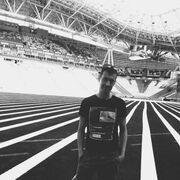  ,   Migel, 42 ,   ,   