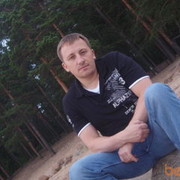 ���������� �����-���������, ���� ������� ������, 49 ���, ������������ ��� ������