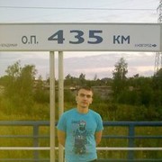 ���������� ������ ��������, ���� ������� �����, 34 ����, ������������ ��� ������, ����� � ���������, c�������� ���������, ���������