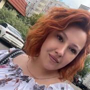 ���������� �����, �����