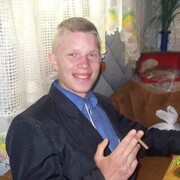 ���������� �������, ���� ������� ���������, 30 ���, ������������ ��� ����� � ���������, c�������� ���������, ���������