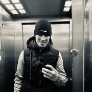 ���������� ������, ���� ������� �������, 31 ���, ������������ ��� c�������� ���������