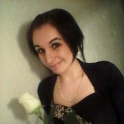  ,  Inna, 28