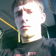 ���������� ������, ���� ������� �����, 34 ����, ������������ ��� ����� � ���������, c�������� ���������