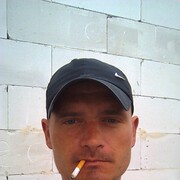 ���������� ��������, ���� ������� �����, 37 ���, ������������ ��� ������, ����� � ���������, c�������� ���������