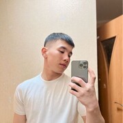  ,  , 23