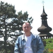  ,   Giga, 53 ,   ,   , c 