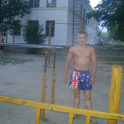 ���������� ��������, ���� ������� ����, 34 ����, ������������ ��� ������, ����� � ���������, c�������� ���������