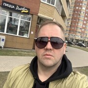 ���������� ������, ���� ������� �����, 41 ���, ������������ ��� ������, ����� � ���������