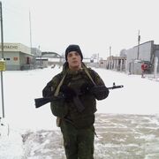 ���������� �������, ���� ������� �����, 32 ����, ������������ ��� ������, ����� � ���������, c�������� ���������, ���������