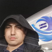 ���������� �������, ���� ������� ��������, 43 ����, ������������ ��� ����� � ���������, c�������� ���������