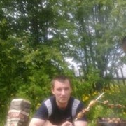 ���������� �������, ���� ������� ����, 43 ����, ������������ ��� ������, ����� � ���������, c�������� ���������