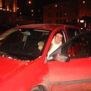 ���������� �����-���������, ���� ������� ���, 44 ����, ������������ ��� ������