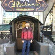 ���������� ����-���������, ���� ������� ����, 37 ���, ������������ ��� ������, ����� � ���������, c�������� ���������