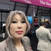 ���������� ������������, ���� ������� �������, 47 ���, ������������ ��� c�������� ���������