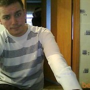 ���������� �������, ���� ������� �������, 39 ���, ������������ ��� ������, ����� � ���������, c�������� ���������, ���������