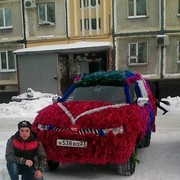  ,   Donik, 30 ,   