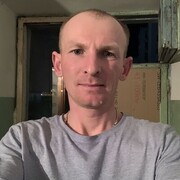  -,  bandit, 37