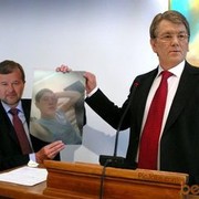  ,   Saga, 32 ,   ,   , c 