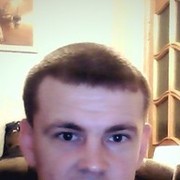 ���������� ��������, ���� ������� ����, 41 ���, ������������ ��� ������