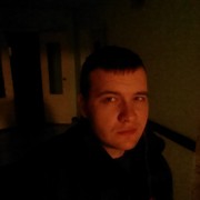 ���������� ��������, ���� ������� �����, 31 ���, ������������ ��� ������