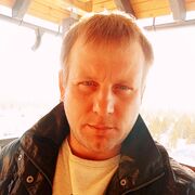 ���������� �����, ���� ������� ����, 39 ���, ������������ ��� ������, ����� � ���������