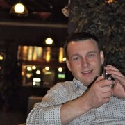 ���������� �������, ���� ������� ������, 41 ���, ������������ ��� ������, ����� � ���������, c�������� ���������