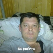 ���������� ���������, ���� ������� ������, 39 ���, ������������ ��� ������, ����� � ���������, c�������� ���������