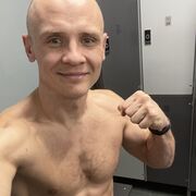 ���������� ����������, ���� ������� �����, 39 ���, ������������ ��� ������, ����� � ���������, c�������� ���������