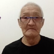  Sellebakk,  , 70