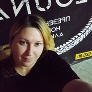 ���������� ������������, ���� ������� �������, 43 ����, ������������ ��� ����� � ���������, c�������� ���������, ���������