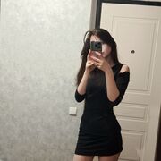  ,   , 20 ,     , c 