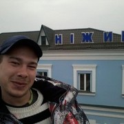 ���������� ��������, ���� ������� ����, 33 ����, ������������ ��� ������