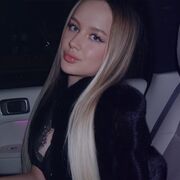 ���������� ���������, ��������