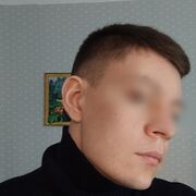 ���������� ����-�����, ������� John Doe, 30