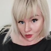 ���������� ������, ���� ������� �����, 41 ���, ������������ ��� ������, ����� � ���������, c�������� ���������, ���������