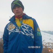  ,   , 31 ,   