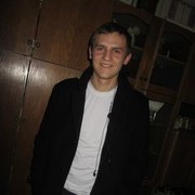 ���������� ������, ���� ������� ���������, 31 ���, ������������ ��� ������, ����� � ���������, c�������� ���������, ���������