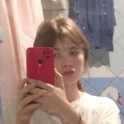 ���������� ����������, ���� ������� �������, 100 ���, ������������ 