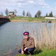 ���������� �����, ���� ������� ����, 41 ���, ������������ ��� ������, ����� � ���������, c�������� ���������