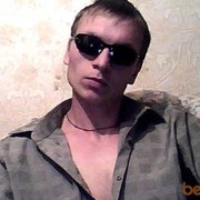 ���������� �������, ���� ������� Constantine, 38 ���, ������������ ��� ������, ���������