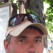  ,  sergiu, 45