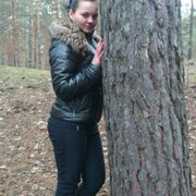  ,   , 32 ,   ,   , c , 