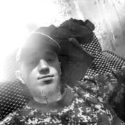 ���������� ����������, ���� ������� �������, 29 ���, ������������ ��� ������, ����� � ���������, ���������