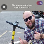 ���������� ������������, ���� ������� �������, 32 ����, ������������ ��� ������, ����� � ���������, ���������