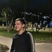 ���������� �����������, ���� ������� �����, 28 ���, ������������ ��� ������, ����� � ���������