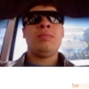 ���������� �������, ���� ������� �����, 40 ���, ������������ ��� ���������