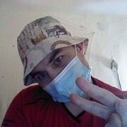 ���������� ��������������, ���� ������� ���, 42 ����, ������������ ��� ����� � ���������, c�������� ���������