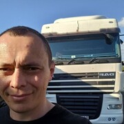 ���������� �����, ���� ������� ������, 42 ����, ������������ ��� ������, ����� � ���������, ���������