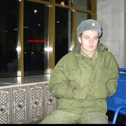  ,   , 33 ,     , c 